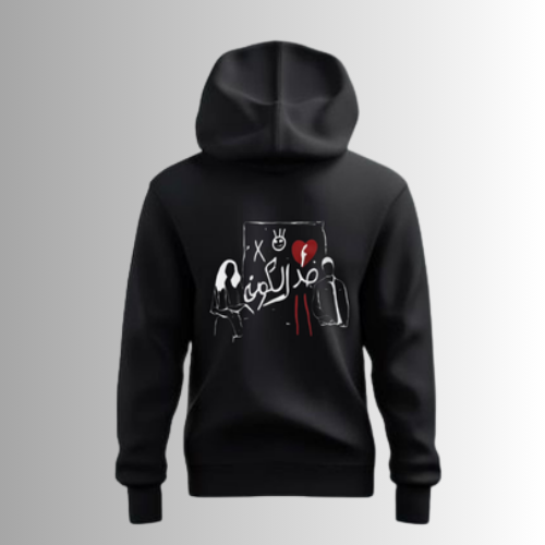 Unisex Hoodie for Teens - Trendy Printed Design for Boys & Girls