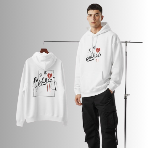 Unisex Hoodie for Teens - Trendy Printed Design for Boys & Girls