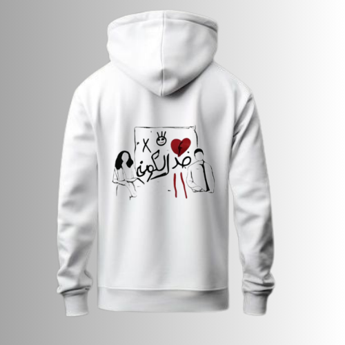 Unisex Hoodie for Teens - Trendy Printed Design for Boys & Girls