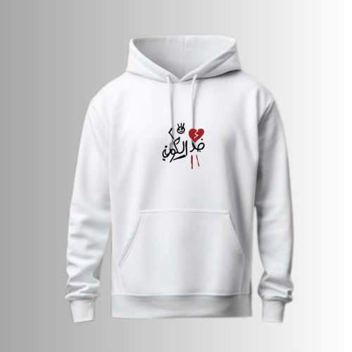 Unisex Hoodie for Teens - Trendy Printed Design for Boys & Girls